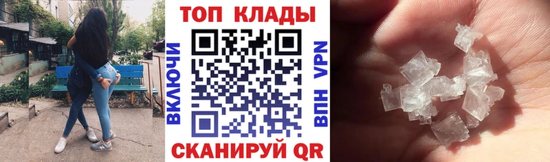 Магазины продажи наркотиков Строитель ГАШИШ  Альфа ПВП  Меф мяу мяу  Бошки Шишки  omg вход  Cocaine 