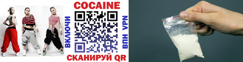 COCAIN 99%  Строитель 