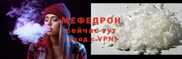 кокаин премиум Инта