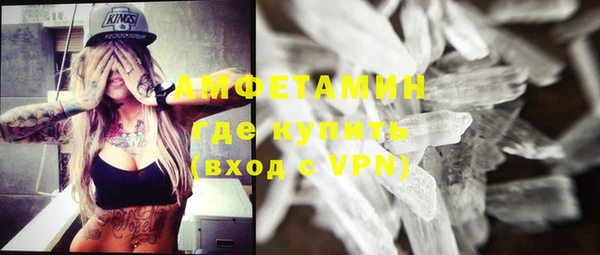 кокаин VHQ Иннополис