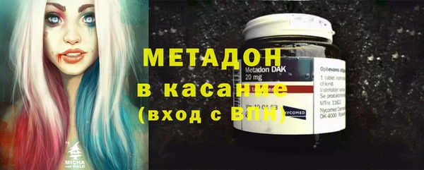 кокаин премиум Инта