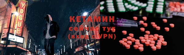хмурый Каменногорск