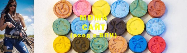 кокаин VHQ Иннополис