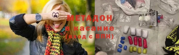 кокаин премиум Инта