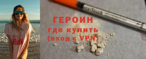 кокаин премиум Инта