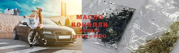 СК Каменск-Шахтинский