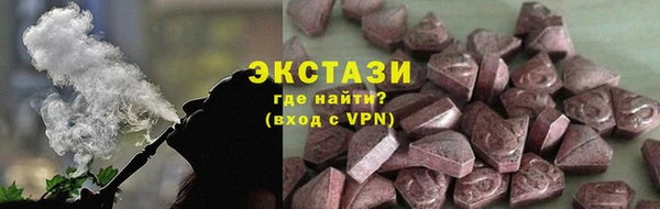 хмурый Каменногорск