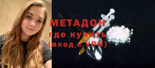 хмурый Каменногорск