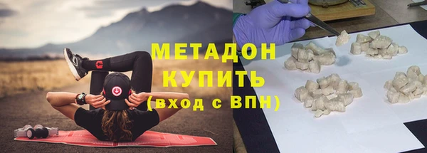 кокаин VHQ Иннополис