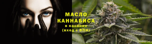кокаин VHQ Иннополис