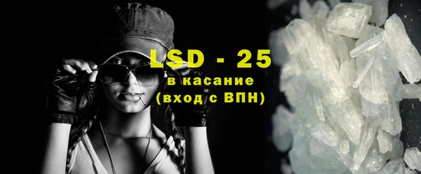 хмурый Каменногорск