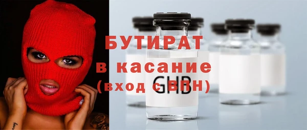 мефедрон VHQ Инсар