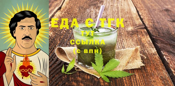 СК Каменск-Шахтинский