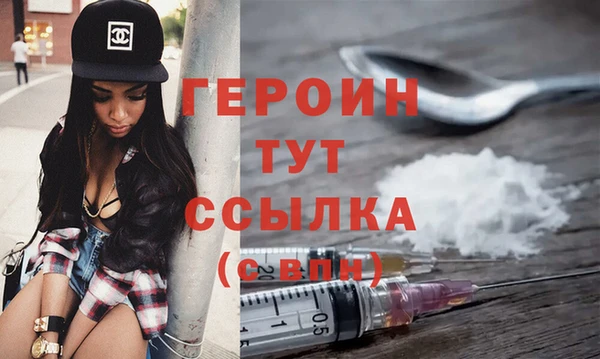 хмурый Каменногорск