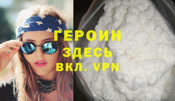 шишки Каменка