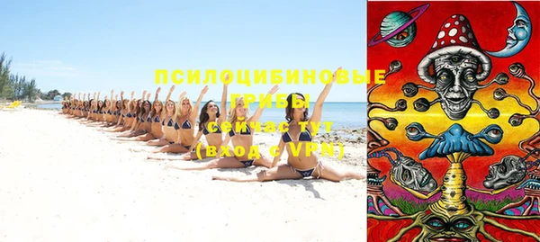 кокаин VHQ Иннополис