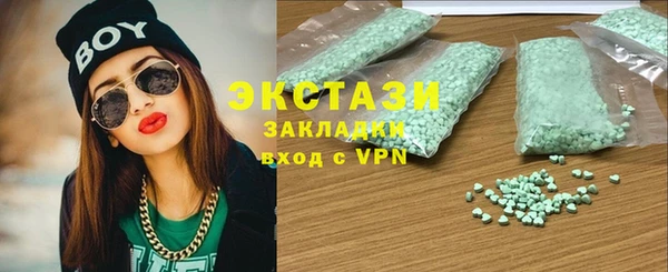 кокаин VHQ Иннополис