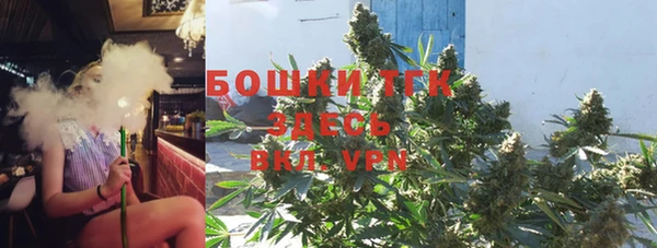 СК Каменск-Шахтинский
