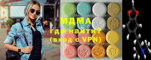 кокаин VHQ Иннополис