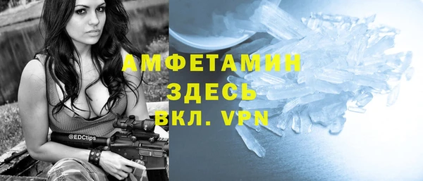кокаин премиум Инта
