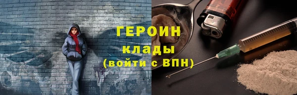 кокаин VHQ Иннополис