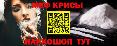 прущая мука Ливны