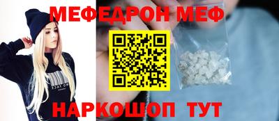 a pvp Малоярославец