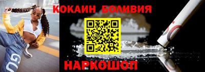 прущая мука Ликино-Дулёво