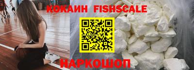 прущая мука Ликино-Дулёво