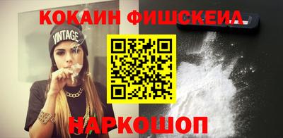 прущая мука Ливны