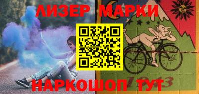 прущая мука Ликино-Дулёво
