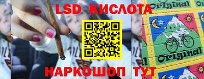 прущая мука Ливны