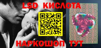 прущая мука Ликино-Дулёво