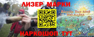 дживик Малгобек