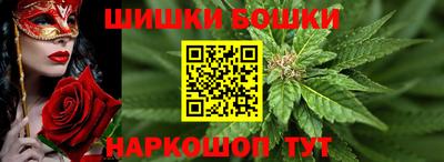 прущая мука Ликино-Дулёво