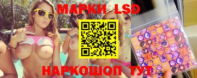 прущая мука Ливны