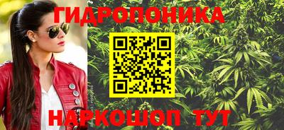 прущая мука Ливны