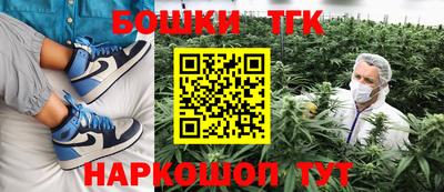 ешки Лесосибирск