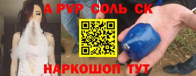 кокаин премиум Кудрово