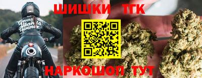 прущая мука Ликино-Дулёво