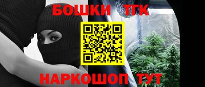 прущая мука Ликино-Дулёво