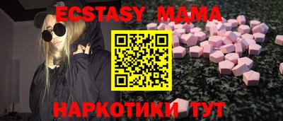 прущая мука Ливны