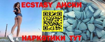 прущая мука Ликино-Дулёво