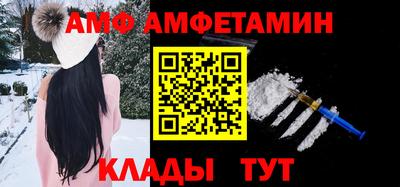 прущая мука Ликино-Дулёво