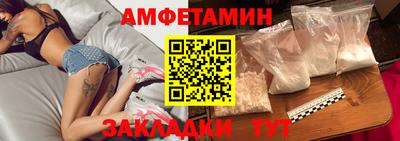 ешки Лесосибирск