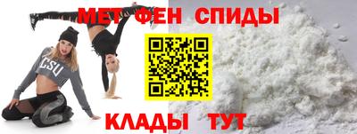 a pvp Малоярославец