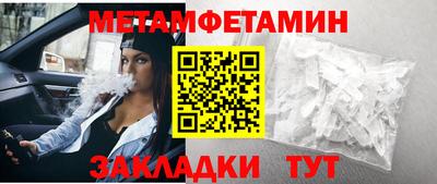 прущая мука Ликино-Дулёво