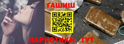 прущая мука Ливны
