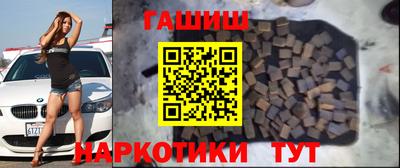 ешки Лесосибирск