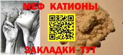 ешки Лесосибирск